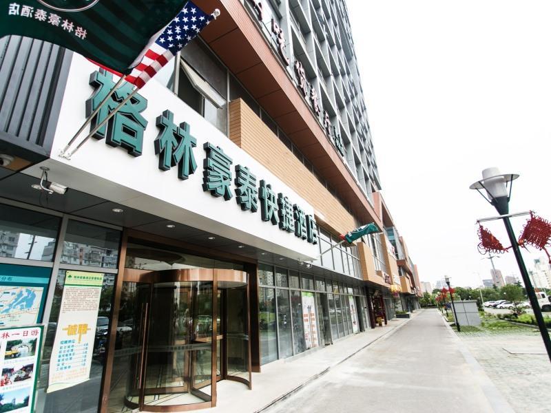 Greentree Inn Suzhou Railway Station Huqiu Hotel Εξωτερικό φωτογραφία