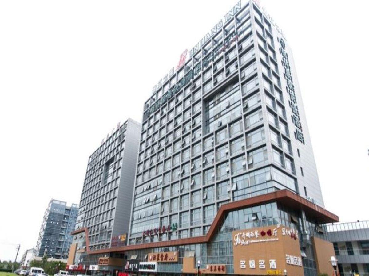Greentree Inn Suzhou Railway Station Huqiu Hotel Εξωτερικό φωτογραφία