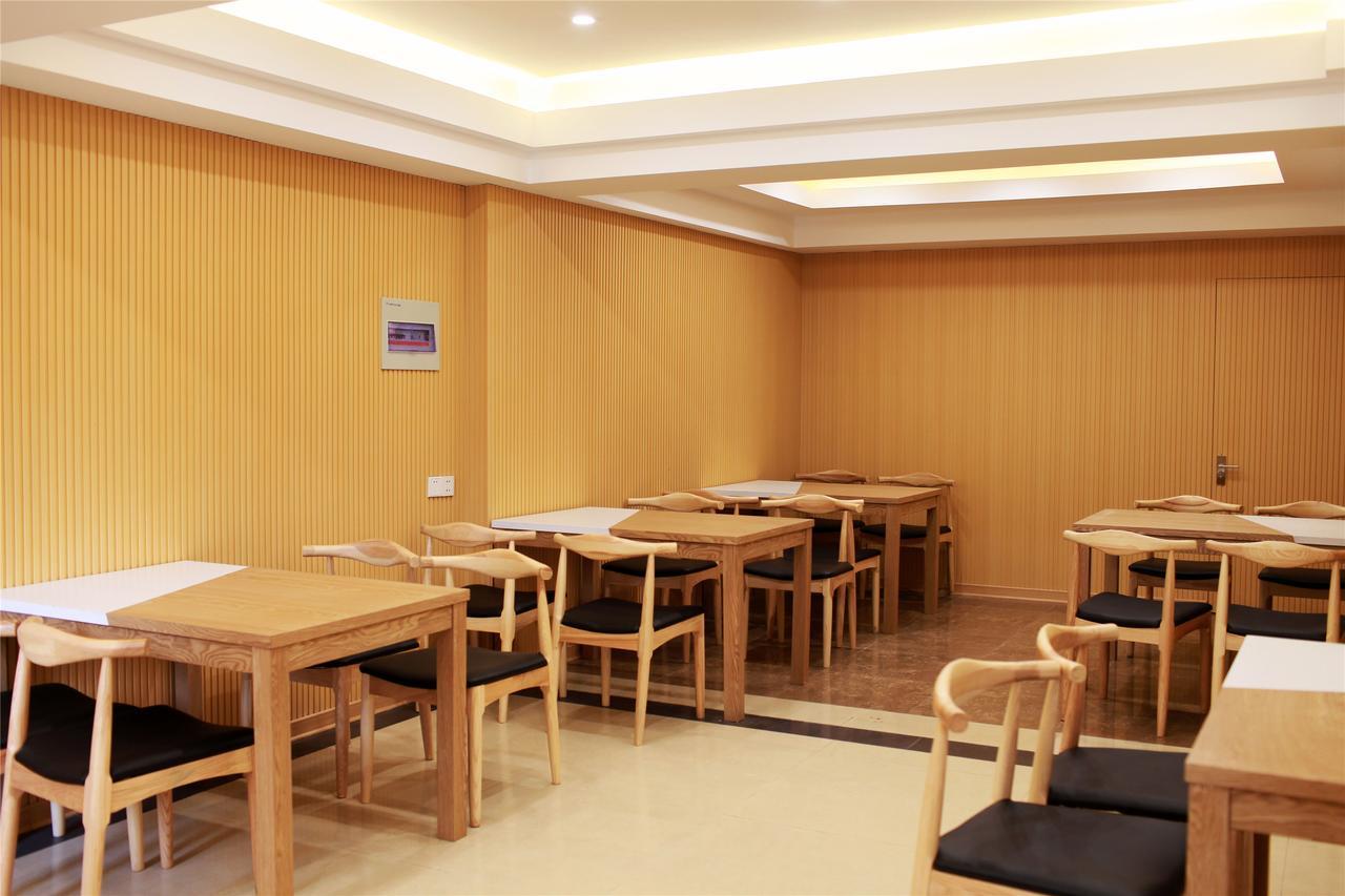 Greentree Inn Suzhou Railway Station Huqiu Hotel Εξωτερικό φωτογραφία